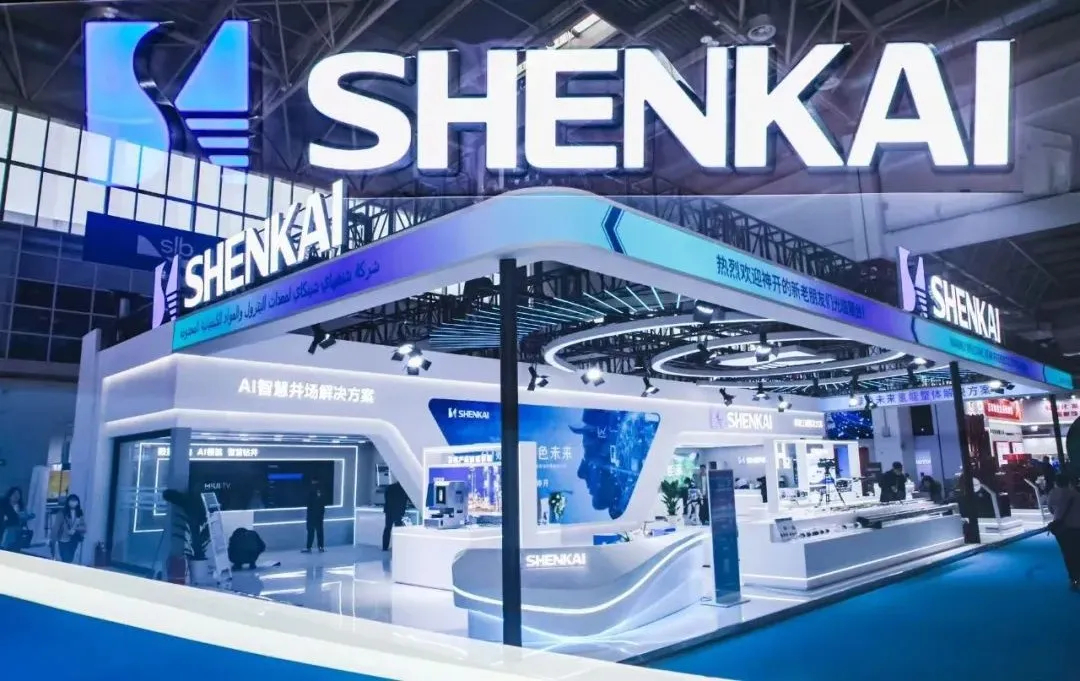 AI Empowers a Green Future | Shenkai Attended cippe 2025(图1)