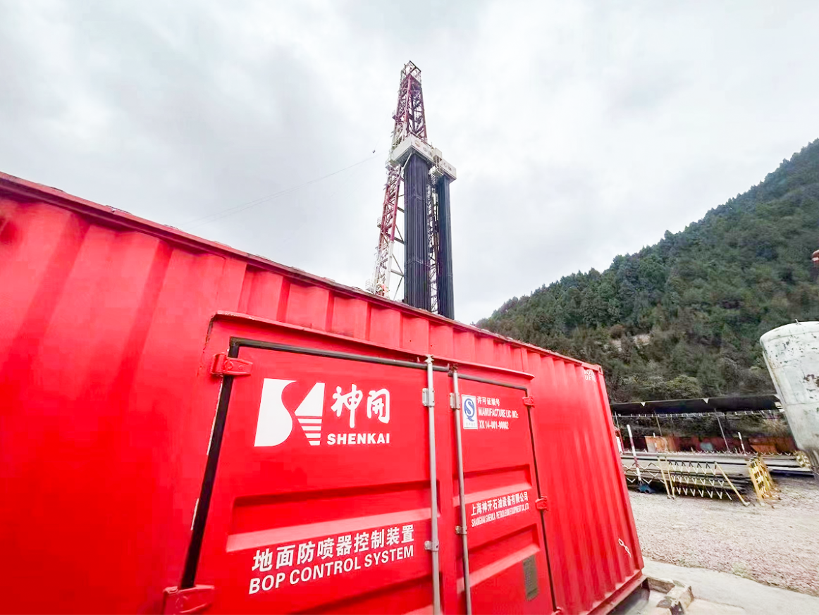 9,026 Meters! Shenkai Petroleum Equipment Assisted in the Successful Drilling of 