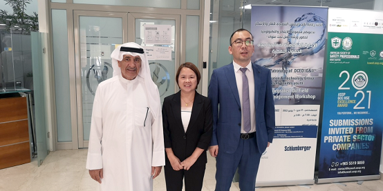 喜讯！立足国内，发展海外——QG刮刮乐与KOC签署近2亿元综合录井服务合同(图1)