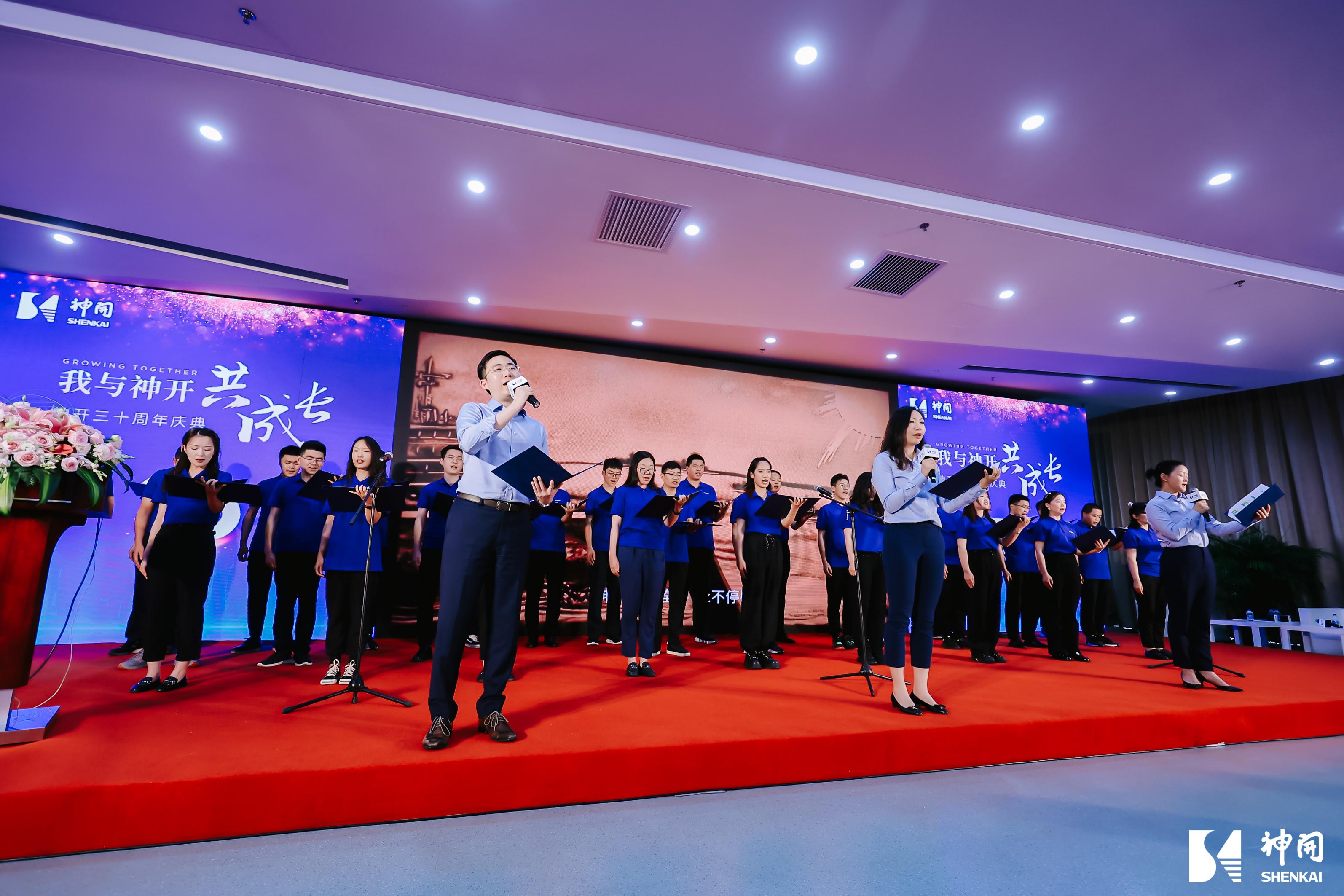 三十而立，薪火相承——QG刮刮乐成立三十周年庆典活动圆满举行(图11)