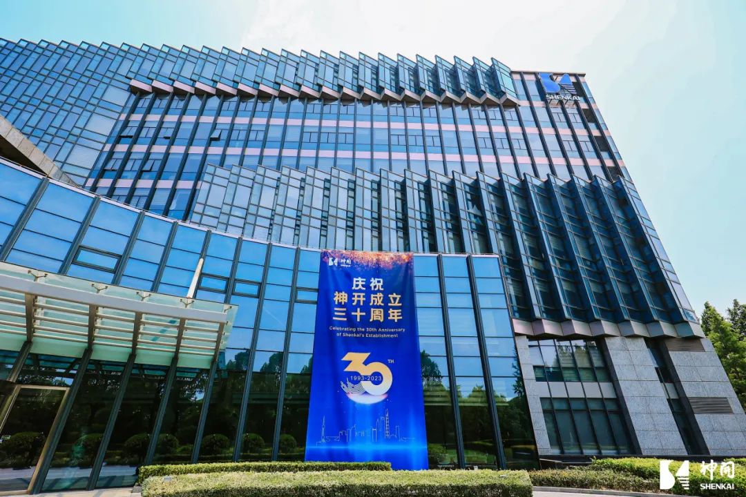 三十而立，薪火相承——QG刮刮乐成立三十周年庆典活动圆满举行(图2)