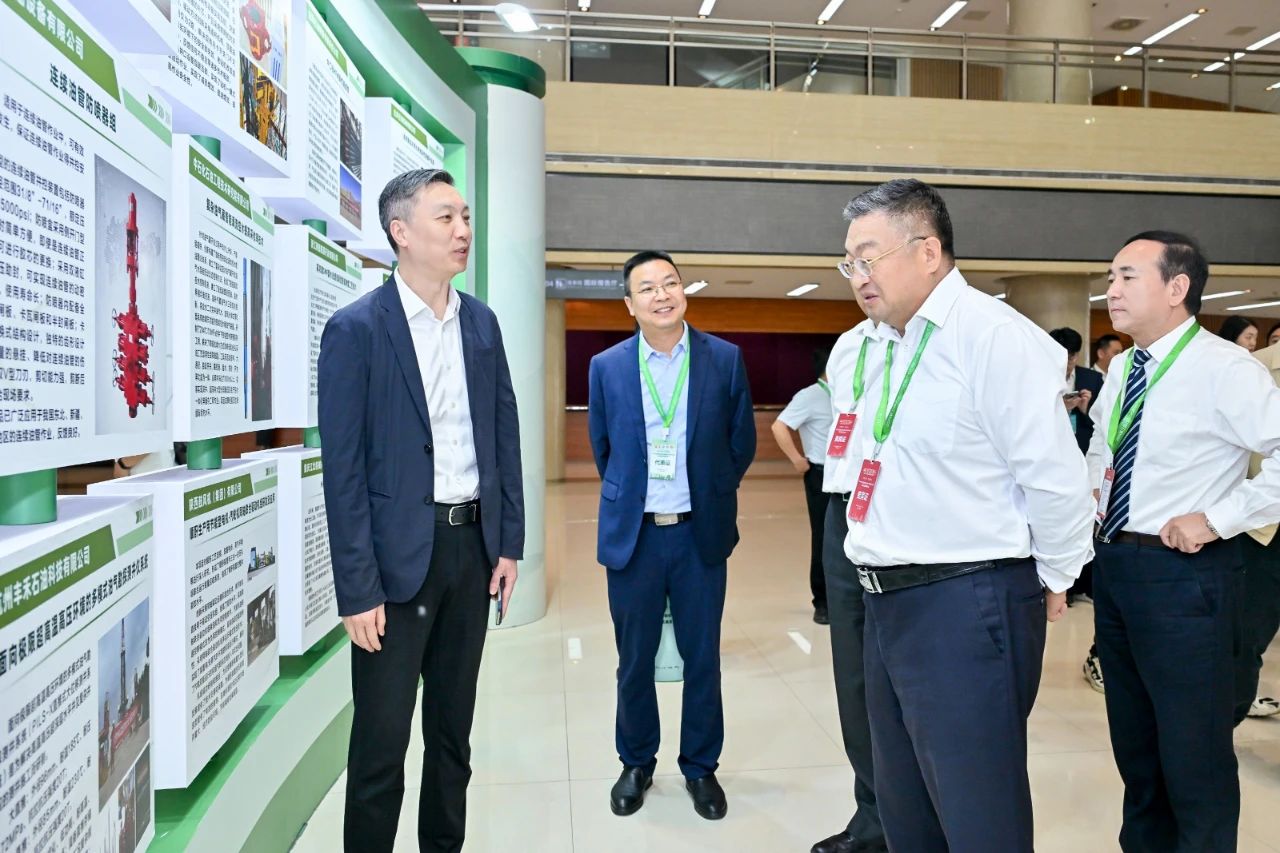 勇挑创新重担，发展新质生产力——QG刮刮乐参加第三届石油石化装备产业科技大会(图4)