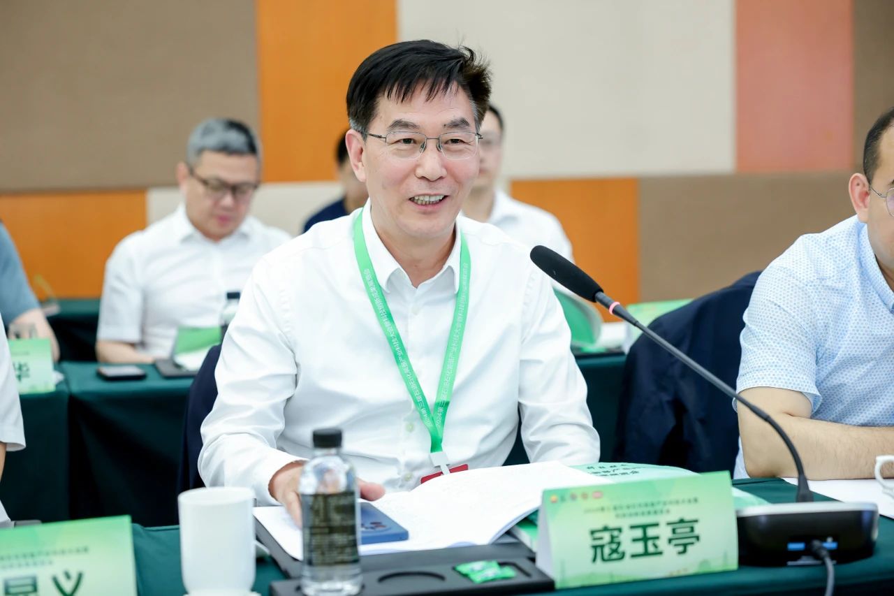 勇挑创新重担，发展新质生产力——QG刮刮乐参加第三届石油石化装备产业科技大会(图6)