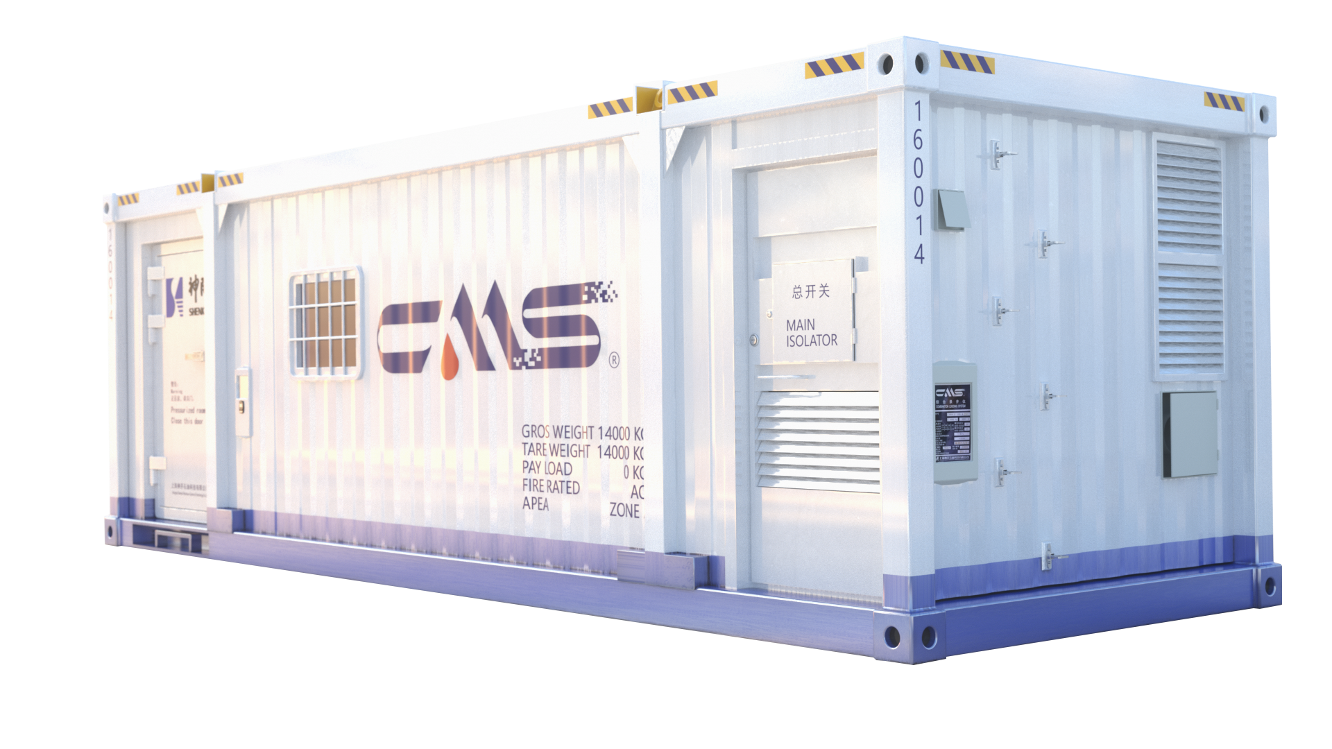 ADIPEC 2024 | QG刮刮乐邀您相约阿布扎比国际石油展览会(图5)