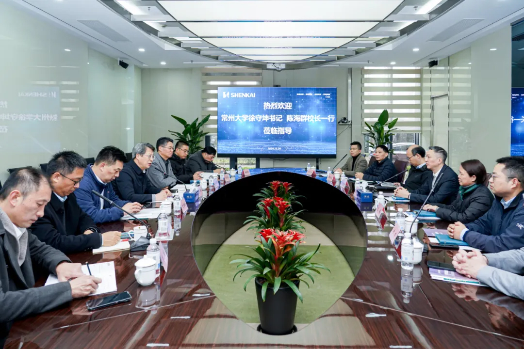 常州大学徐守坤书记、陈海群校长一行莅临QG刮刮乐参观考察(图1)