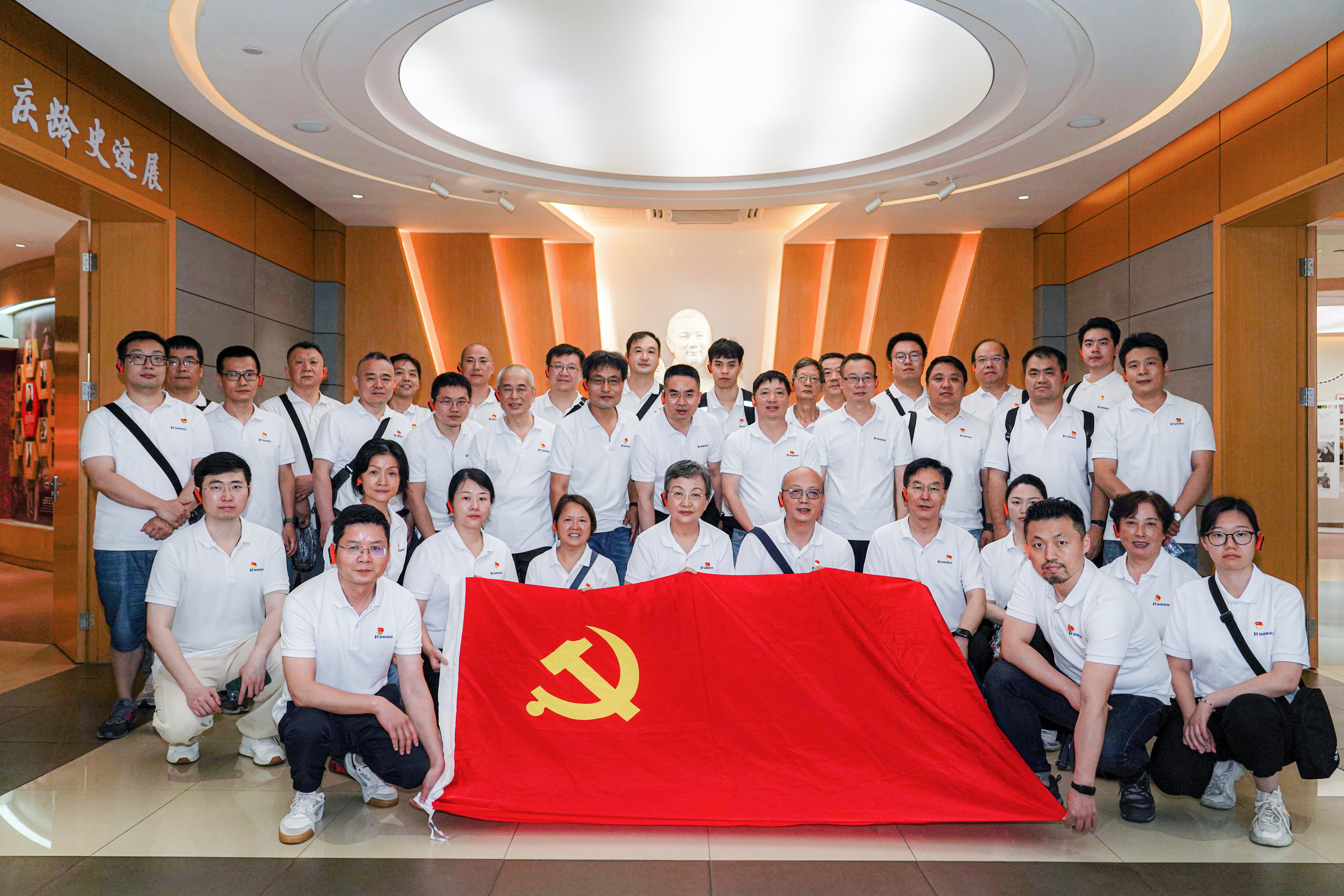 追寻先贤足迹，坚守初心使命——QG刮刮乐组织开展“庆七一”主题党建活动(图7)