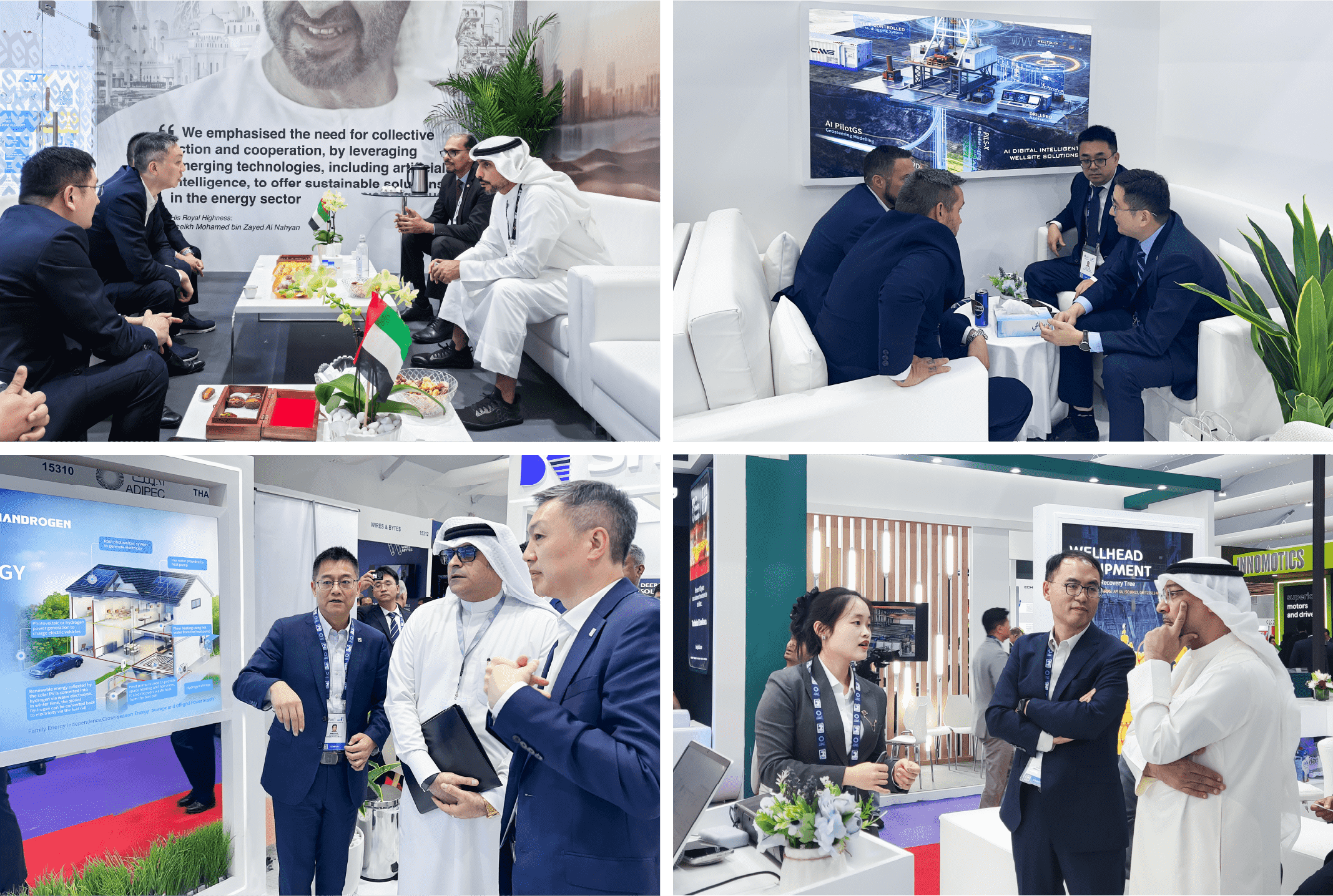 ADIPEC 2025 | QG刮刮乐精彩亮相阿布扎比石油展(图2)